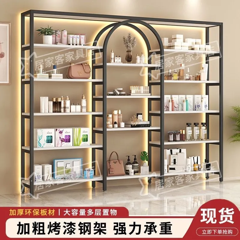 Luxuriöse Kosmetik-Vitrine aus – Lighting Bewertung und Preis