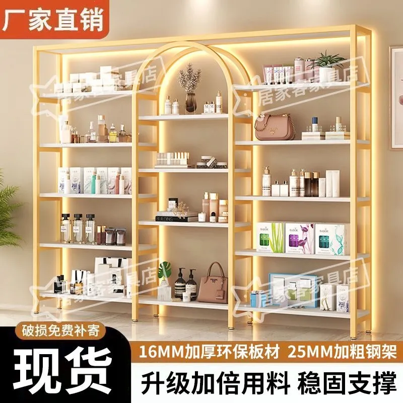 Luxuriöse Kosmetik-Vitrine aus – Lighting Bewertung und Preis